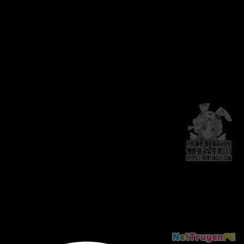 Nhân Vật Chính Ẩn Giấu Sức Mạnh Chapter 51 - Trang 2