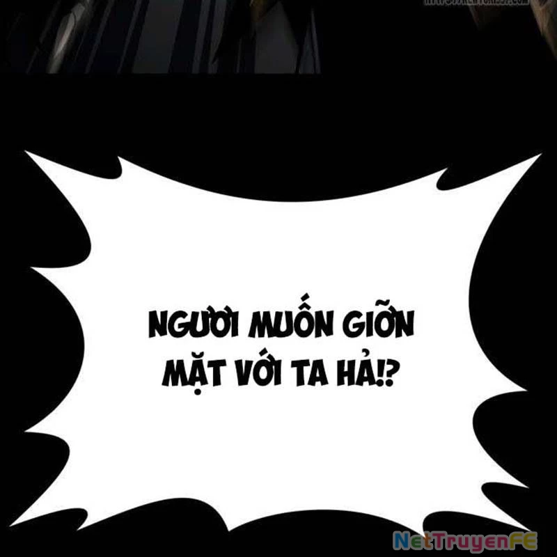 Nhân Vật Chính Ẩn Giấu Sức Mạnh Chapter 51 - Trang 2