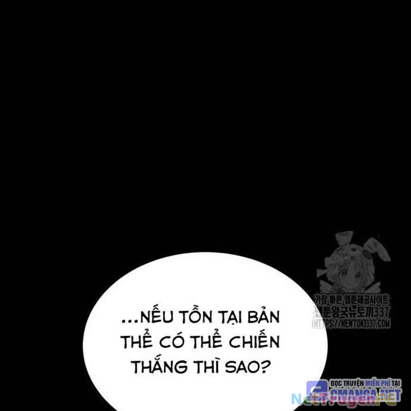 Nhân Vật Chính Ẩn Giấu Sức Mạnh Chapter 51 - Trang 2