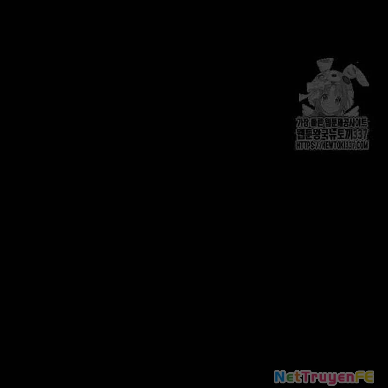 Nhân Vật Chính Ẩn Giấu Sức Mạnh Chapter 51 - Trang 2