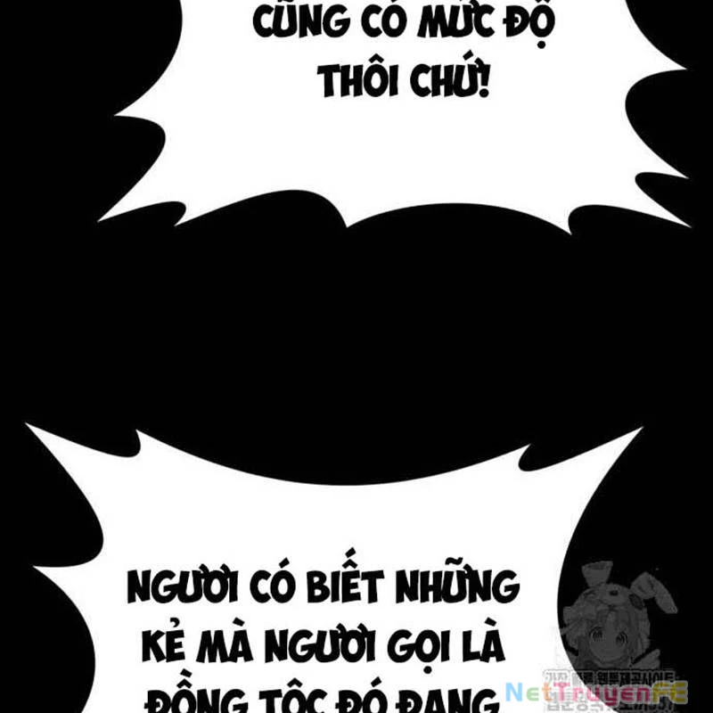 Nhân Vật Chính Ẩn Giấu Sức Mạnh Chapter 51 - Trang 2