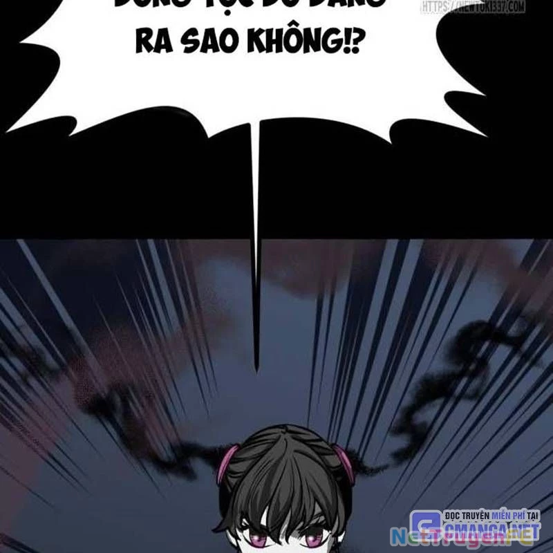 Nhân Vật Chính Ẩn Giấu Sức Mạnh Chapter 51 - Trang 2