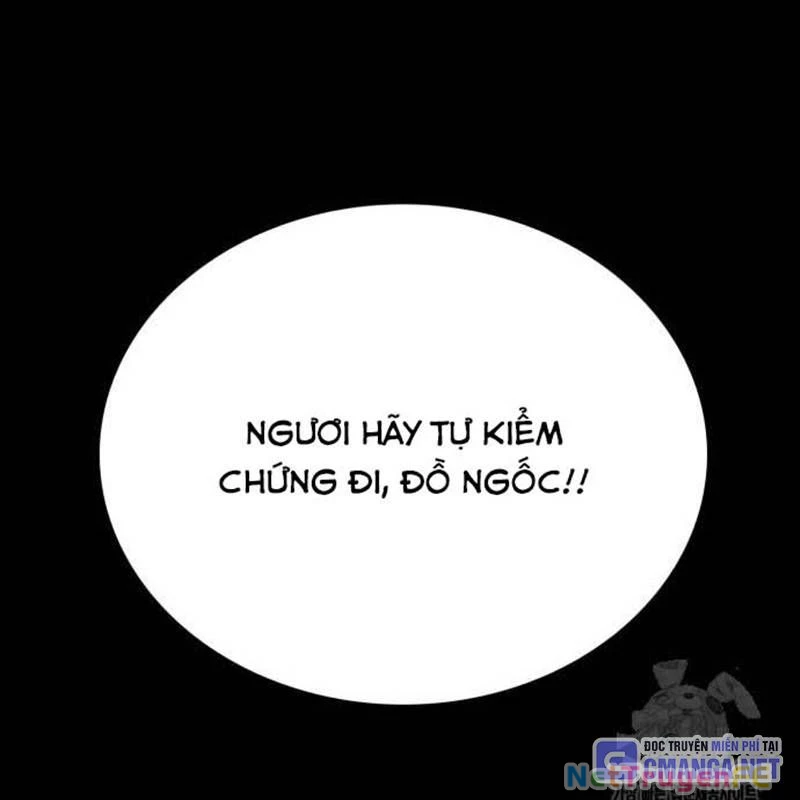 Nhân Vật Chính Ẩn Giấu Sức Mạnh Chapter 51 - Trang 2