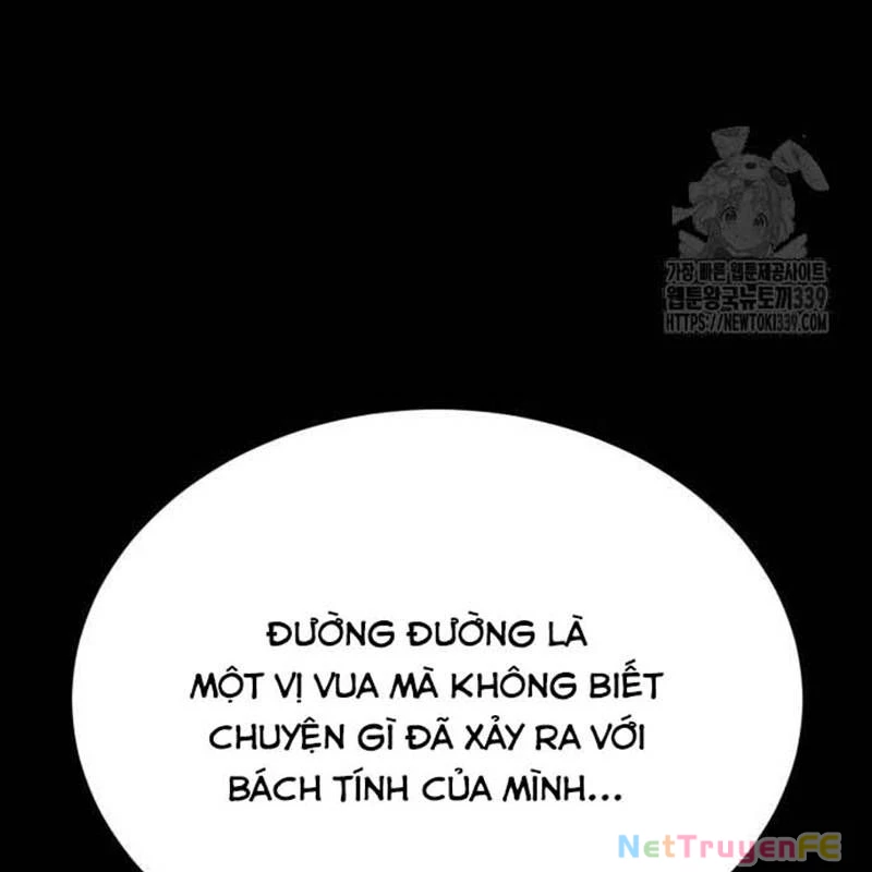 Nhân Vật Chính Ẩn Giấu Sức Mạnh Chapter 52 - Trang 2