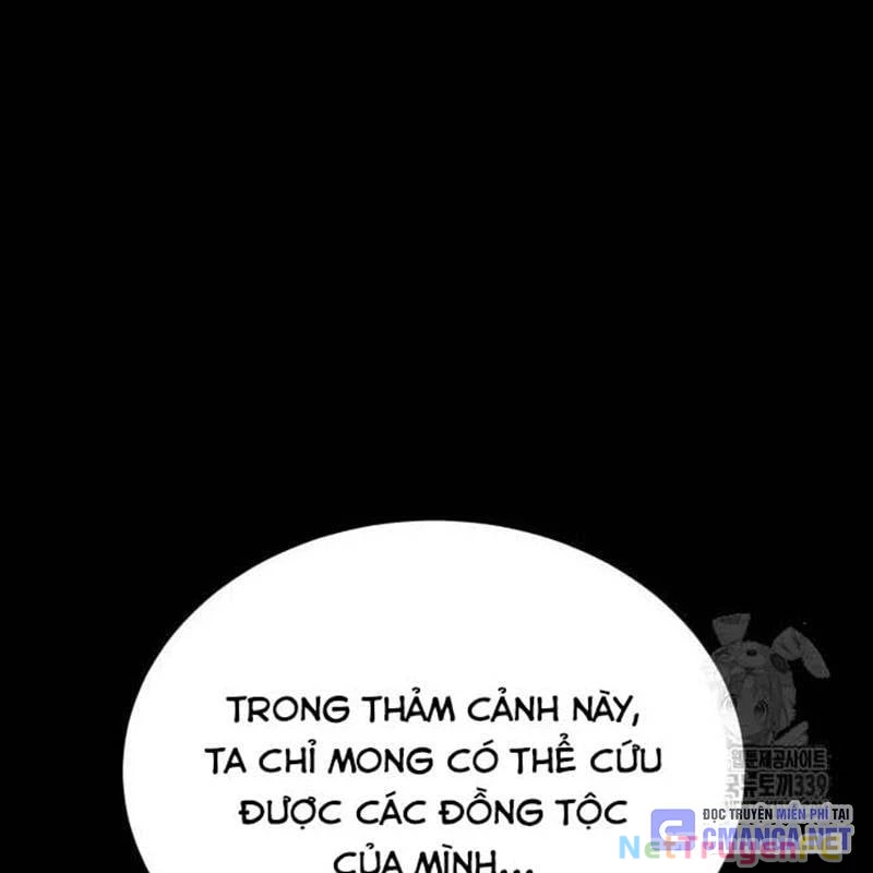 Nhân Vật Chính Ẩn Giấu Sức Mạnh Chapter 52 - Trang 2