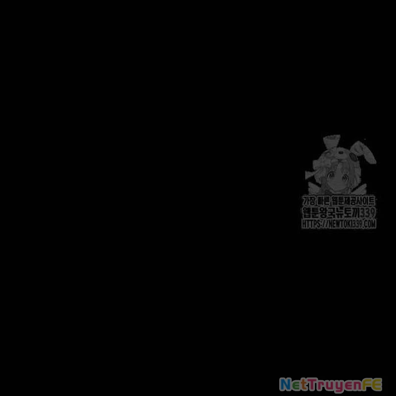 Nhân Vật Chính Ẩn Giấu Sức Mạnh Chapter 52 - Trang 2