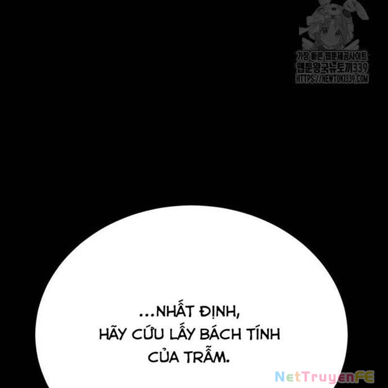 Nhân Vật Chính Ẩn Giấu Sức Mạnh Chapter 52 - Trang 2