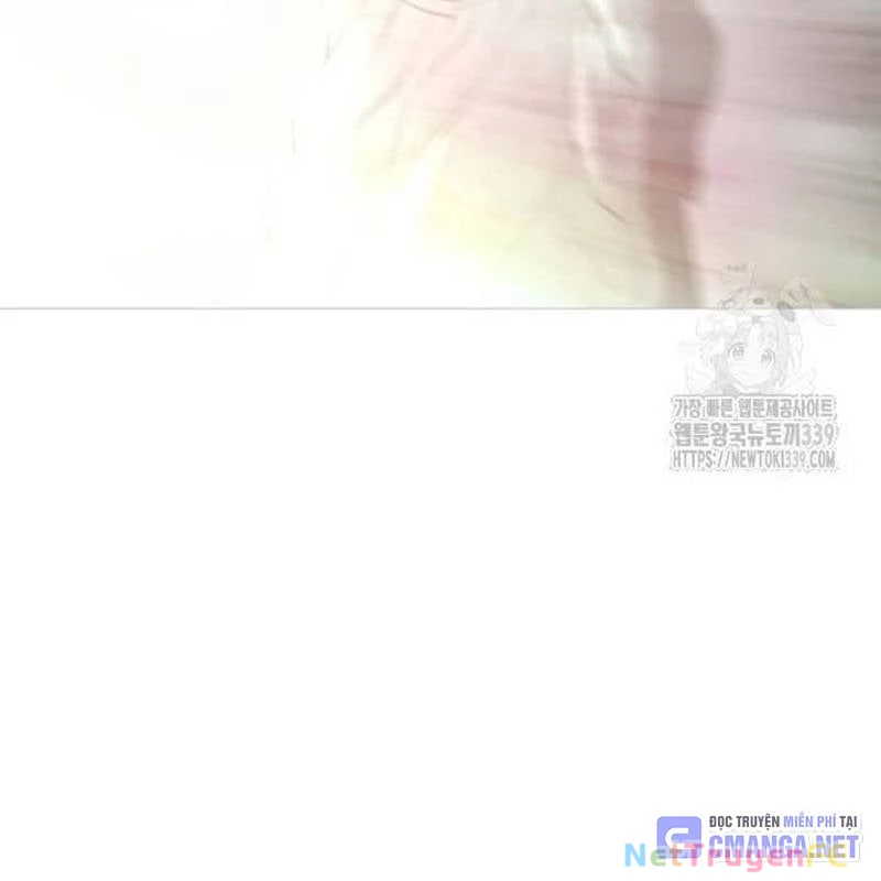 Nhân Vật Chính Ẩn Giấu Sức Mạnh Chapter 52 - Trang 2