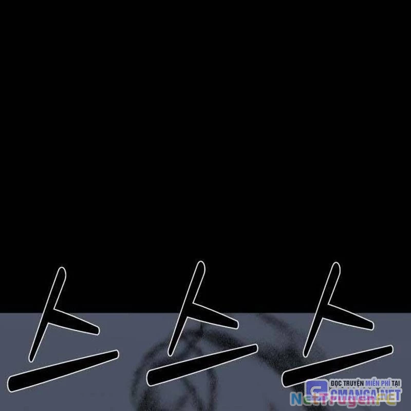 Nhân Vật Chính Ẩn Giấu Sức Mạnh Chapter 52 - Trang 2
