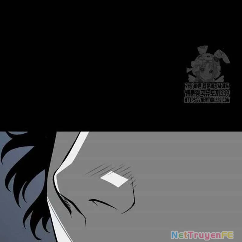 Nhân Vật Chính Ẩn Giấu Sức Mạnh Chapter 52 - Trang 2