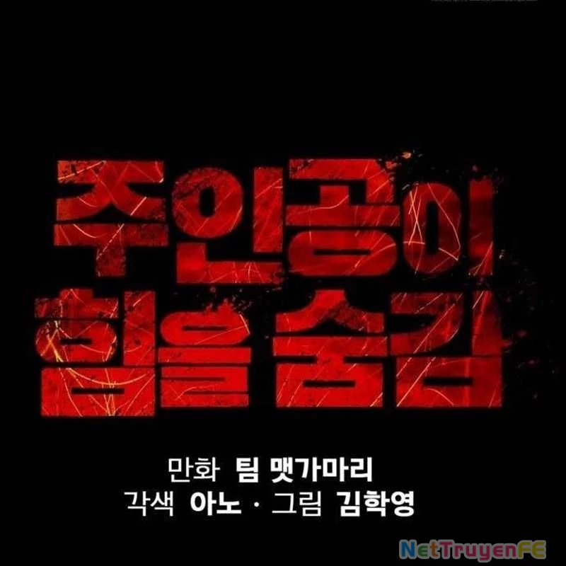 Nhân Vật Chính Ẩn Giấu Sức Mạnh Chapter 52 - Trang 2