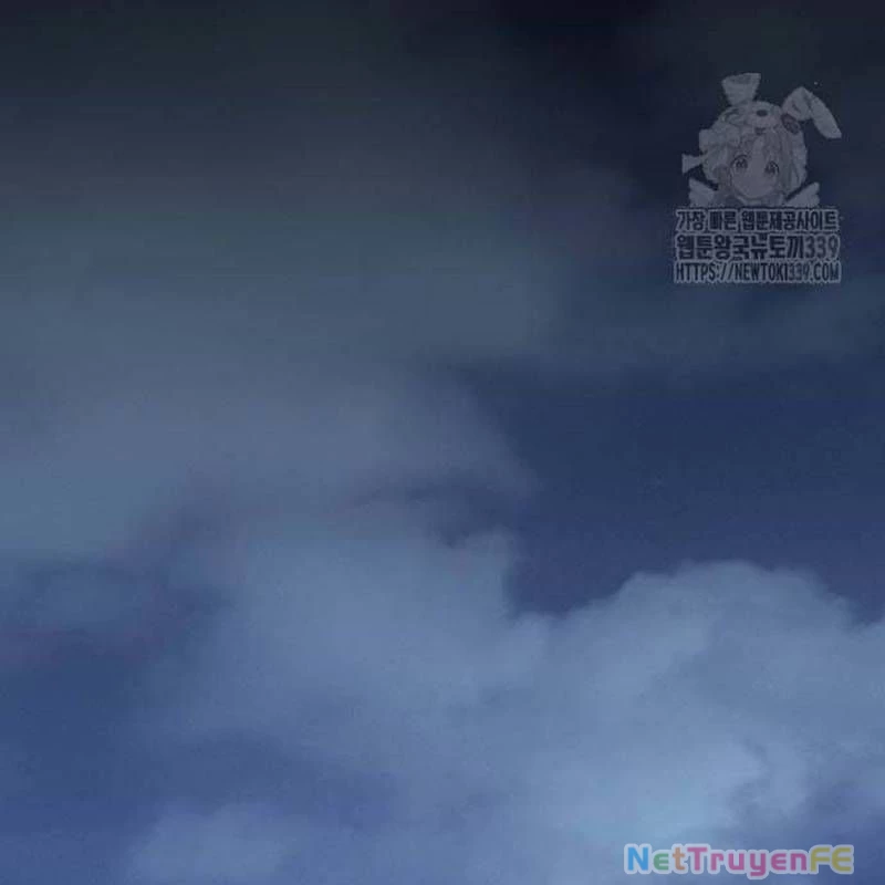 Nhân Vật Chính Ẩn Giấu Sức Mạnh Chapter 52 - Trang 2