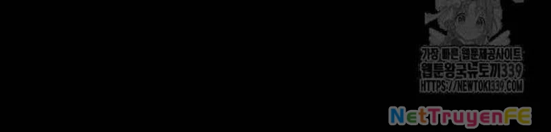 Nhân Vật Chính Ẩn Giấu Sức Mạnh Chapter 52 - Trang 2