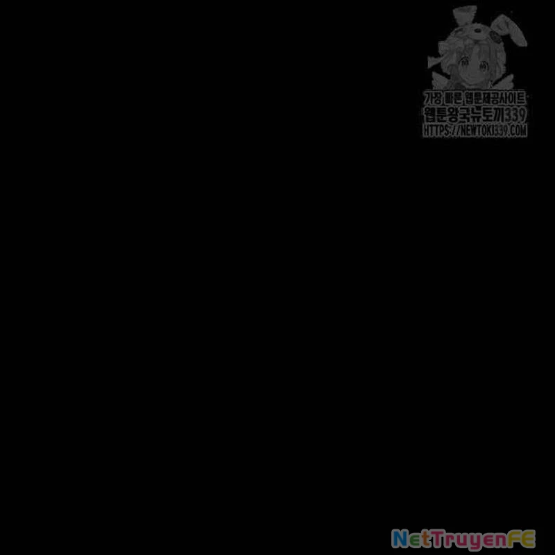 Nhân Vật Chính Ẩn Giấu Sức Mạnh Chapter 52 - Trang 2