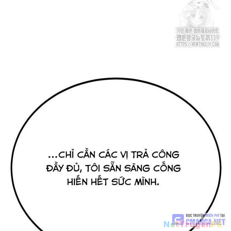 Nhân Vật Chính Ẩn Giấu Sức Mạnh Chapter 52 - Trang 2