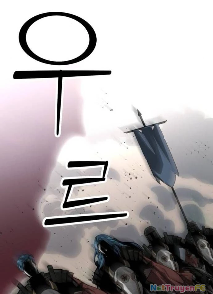 Nhân Vật Chính Ẩn Giấu Sức Mạnh Chapter 53 - Trang 2