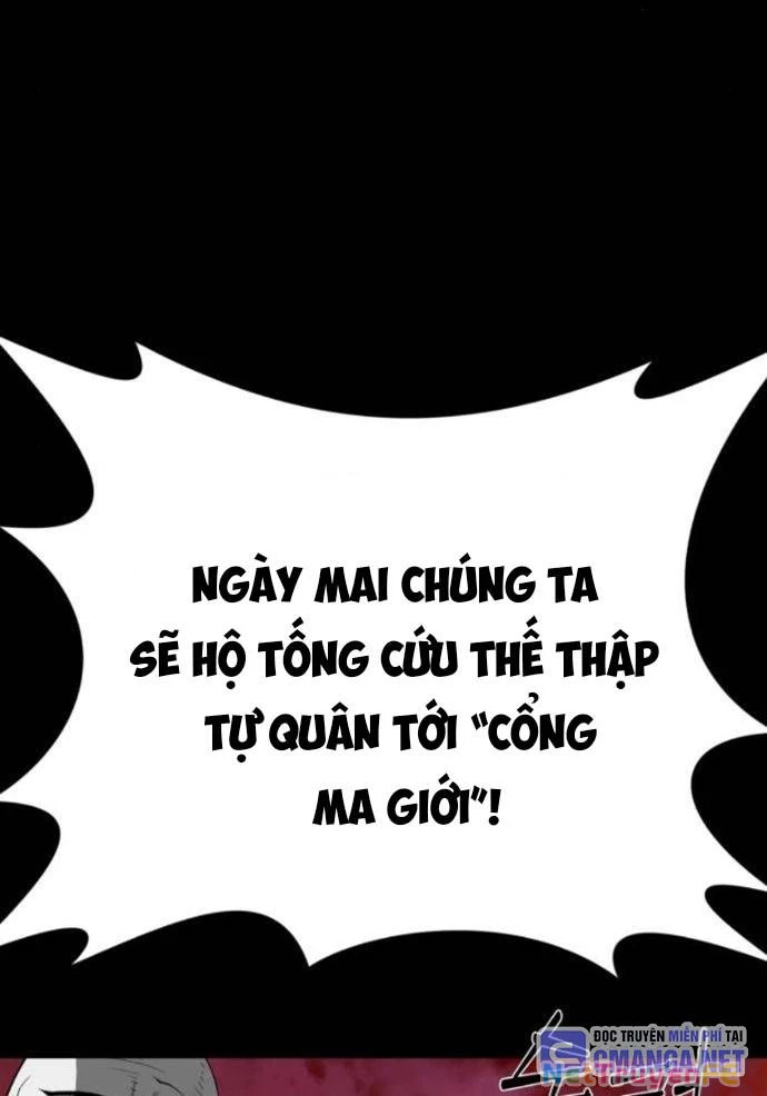 Nhân Vật Chính Ẩn Giấu Sức Mạnh Chapter 53 - Trang 2
