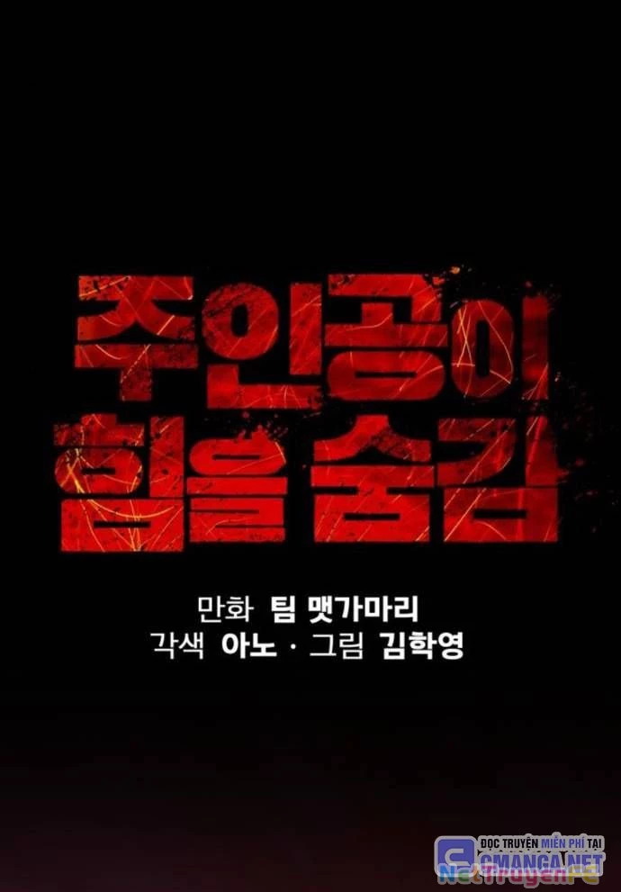 Nhân Vật Chính Ẩn Giấu Sức Mạnh Chapter 53 - Trang 2