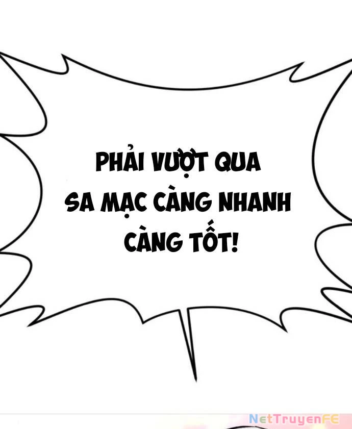 Nhân Vật Chính Ẩn Giấu Sức Mạnh Chapter 53 - Trang 2