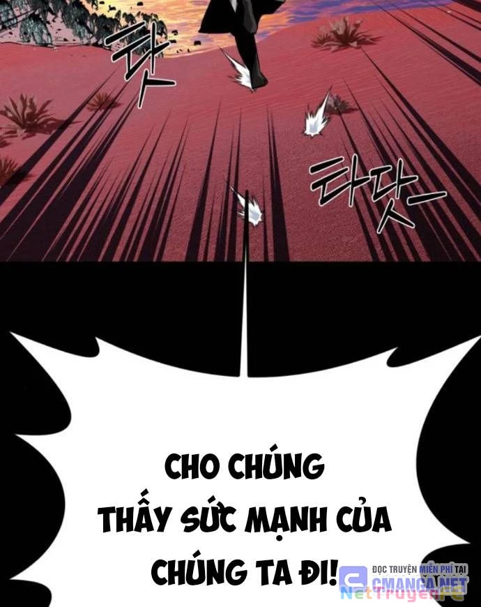 Nhân Vật Chính Ẩn Giấu Sức Mạnh Chapter 53 - Trang 2