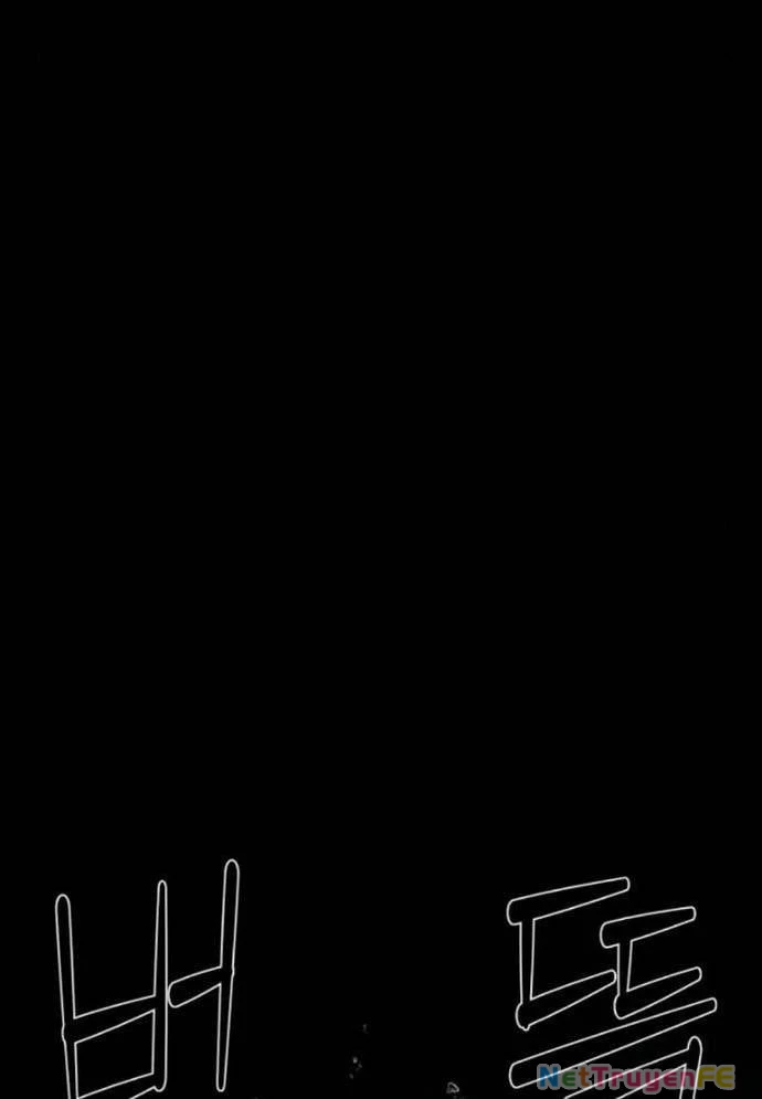 Nhân Vật Chính Ẩn Giấu Sức Mạnh Chapter 53 - Trang 2