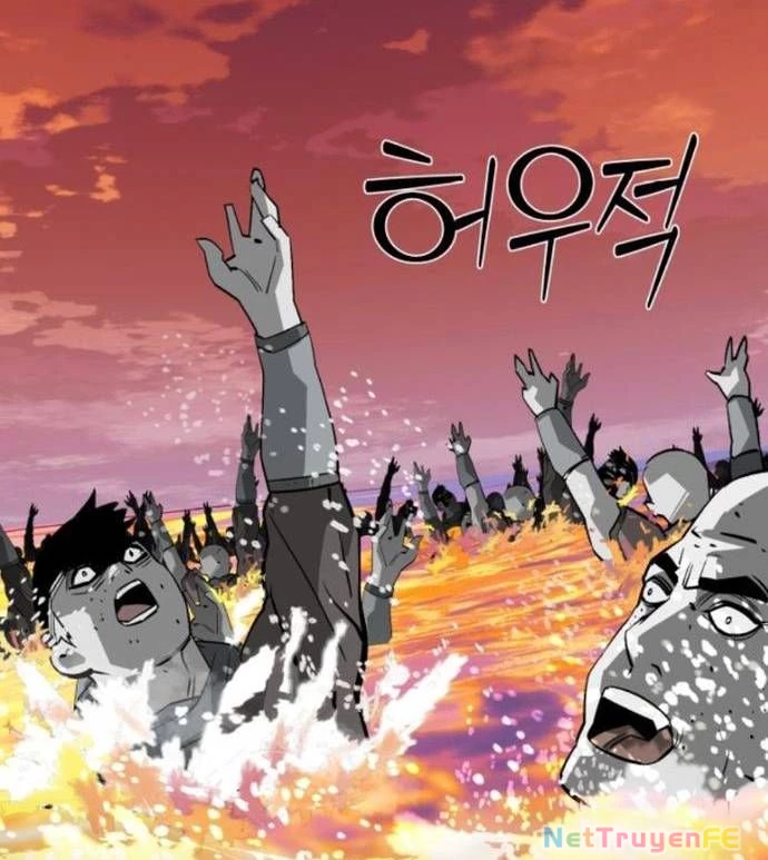 Nhân Vật Chính Ẩn Giấu Sức Mạnh Chapter 53 - Trang 2