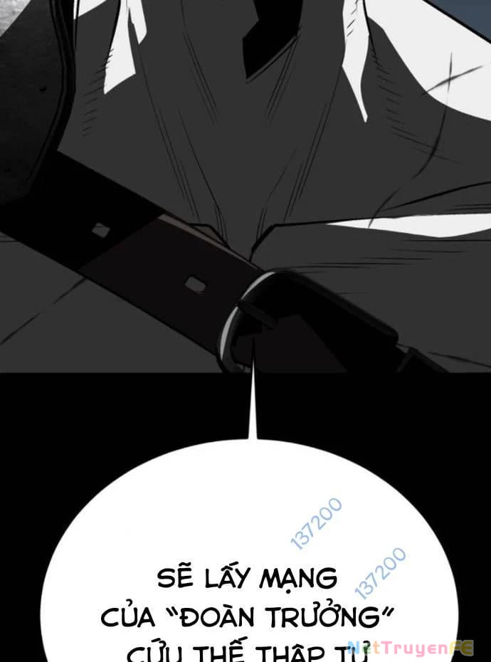Nhân Vật Chính Ẩn Giấu Sức Mạnh Chapter 53 - Trang 2