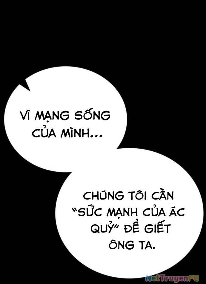 Nhân Vật Chính Ẩn Giấu Sức Mạnh Chapter 55 - Trang 2