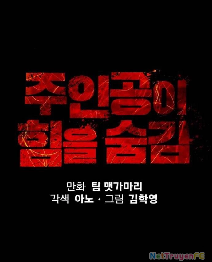 Nhân Vật Chính Ẩn Giấu Sức Mạnh Chapter 55 - Trang 2