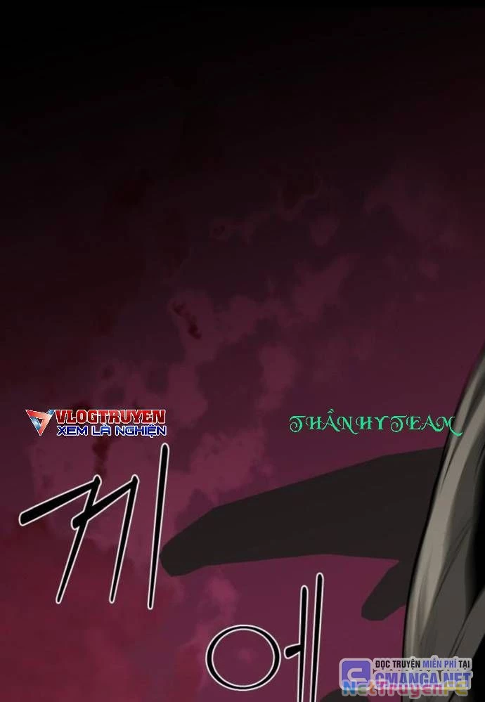 Nhân Vật Chính Ẩn Giấu Sức Mạnh Chapter 55 - Trang 2