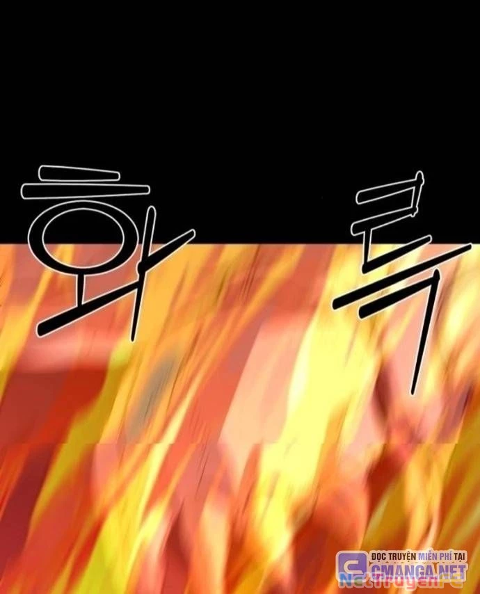 Nhân Vật Chính Ẩn Giấu Sức Mạnh Chapter 55 - Trang 2