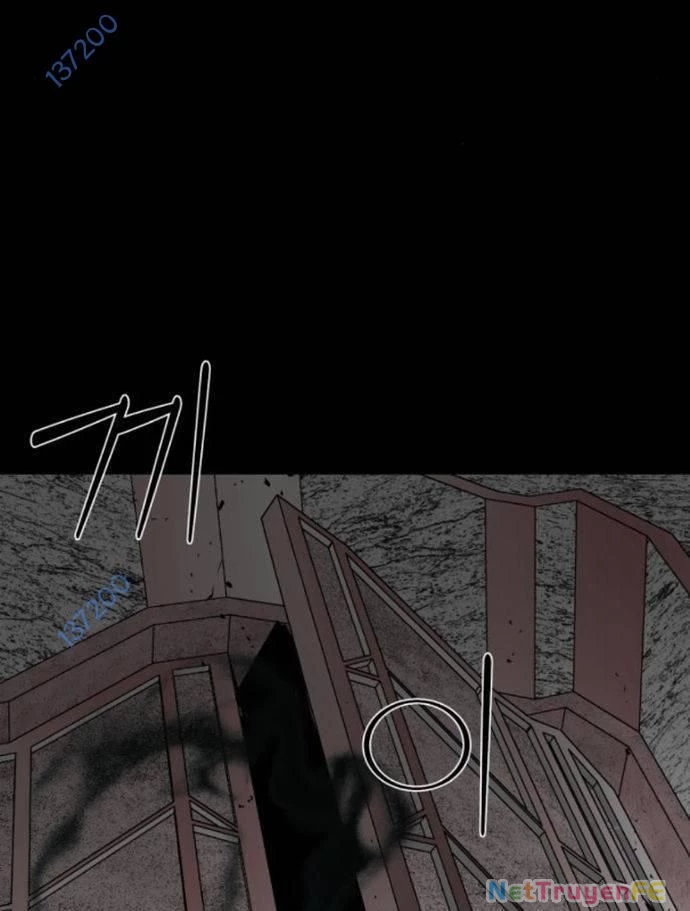 Nhân Vật Chính Ẩn Giấu Sức Mạnh Chapter 55 - Trang 2