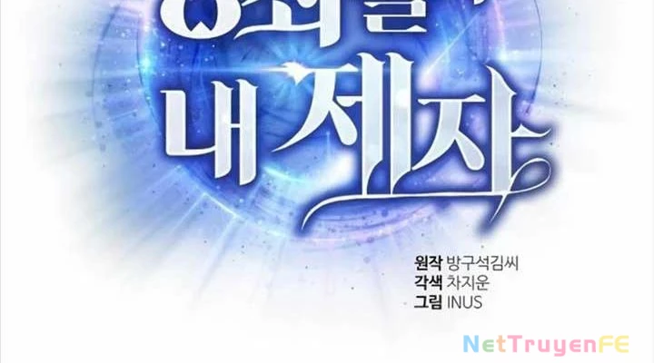 Chòm Sao Là Đệ Tử Của Tôi Chapter 86 - Trang 4
