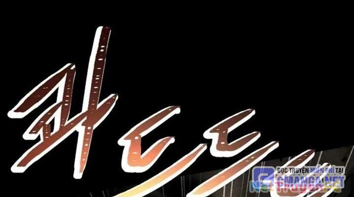 Chòm Sao Là Đệ Tử Của Tôi Chapter 86 - Trang 4
