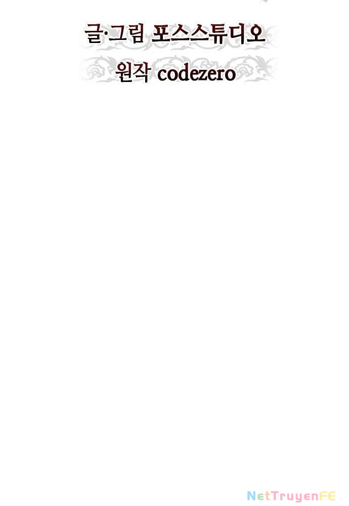 Ma Đạo Chuyển Sinh Ký Chapter 85 - Trang 4