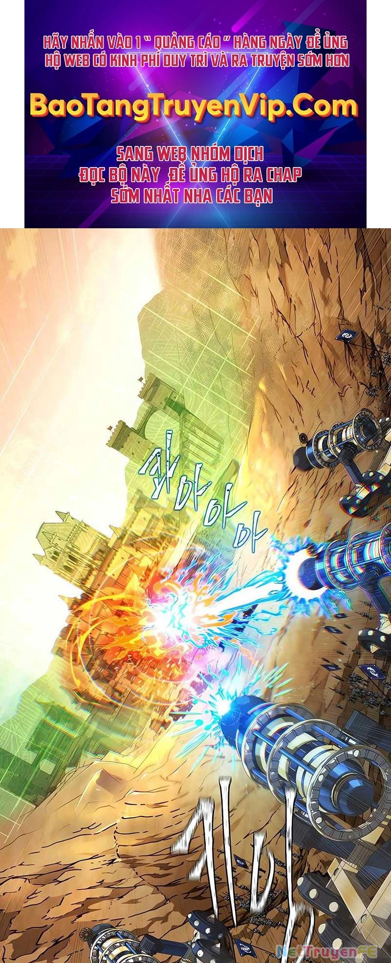 Sự Thức Tỉnh Của Hắc Ma Pháp Sư Sau 66666 Năm Chapter 133 - Trang 4