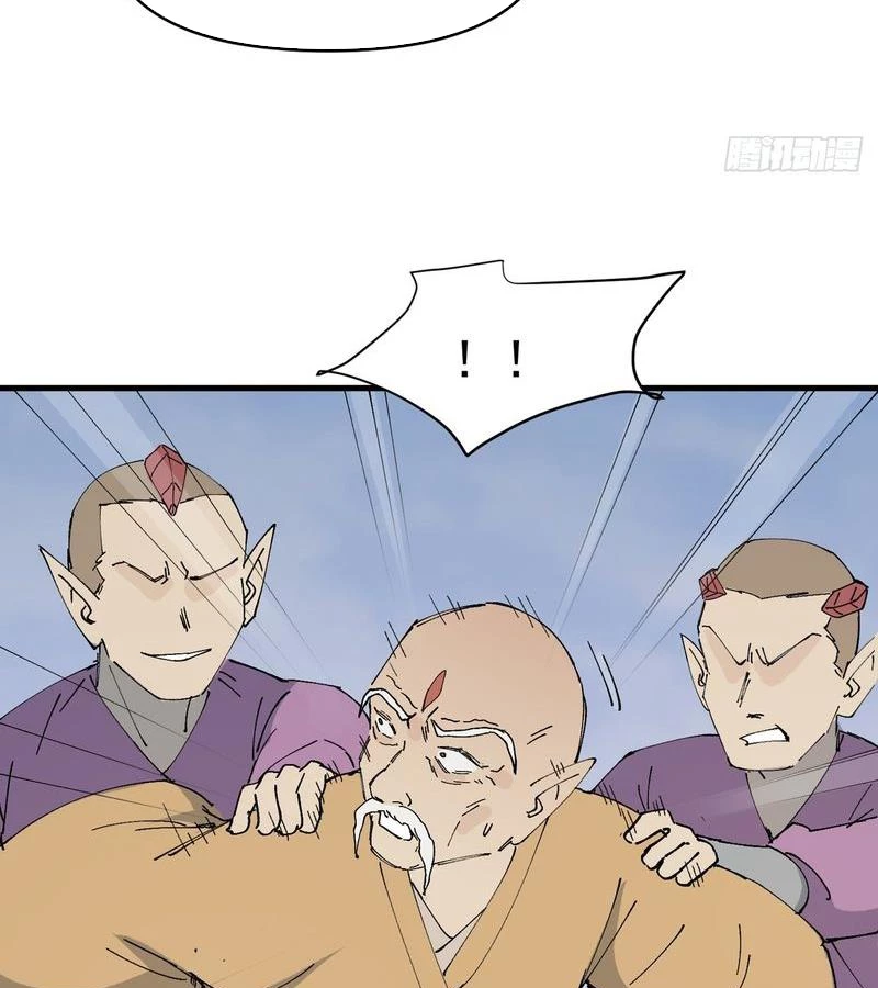 Tối Cường Võ Hồn Hệ Thống Chapter 252 - Trang 4