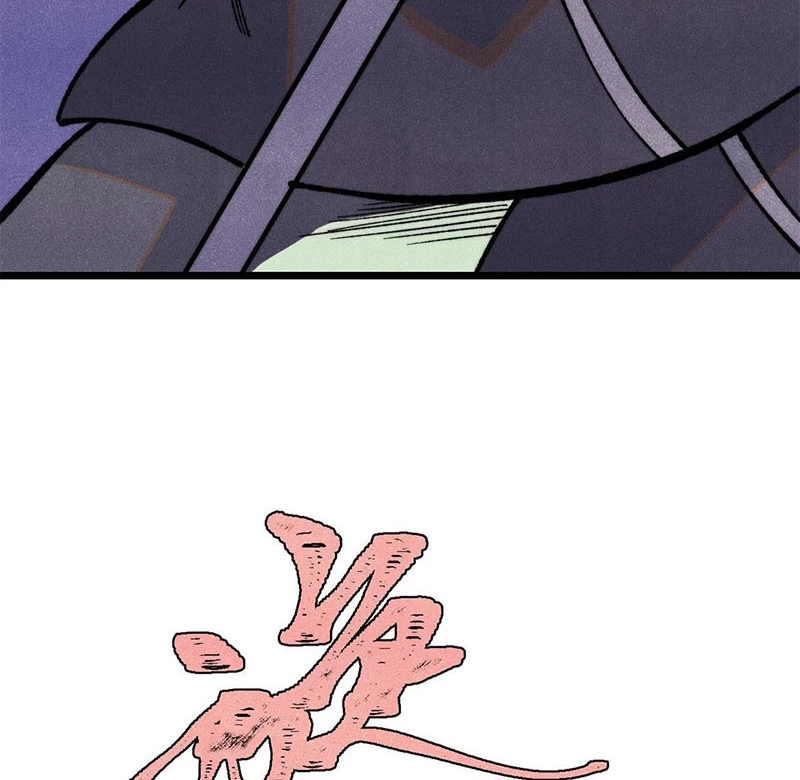 Vạn Cổ Tối Cường Tông Chapter 360 - Trang 4