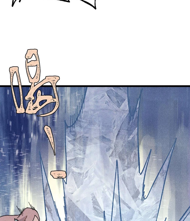 Vạn Cổ Tối Cường Tông Chapter 360 - Trang 4