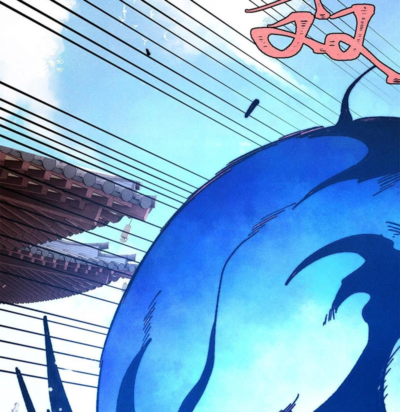 Vạn Cổ Tối Cường Tông Chapter 360 - Trang 4