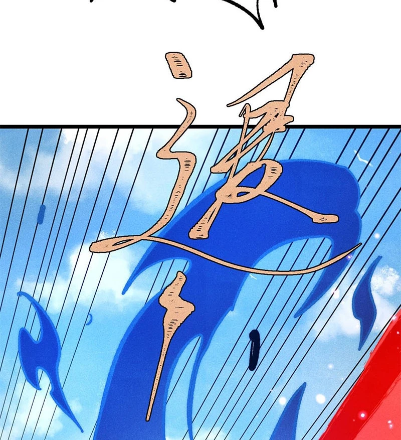 Vạn Cổ Tối Cường Tông Chapter 360 - Trang 4