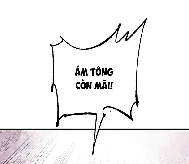 Vạn Cổ Tối Cường Tông Chapter 360 - Trang 4