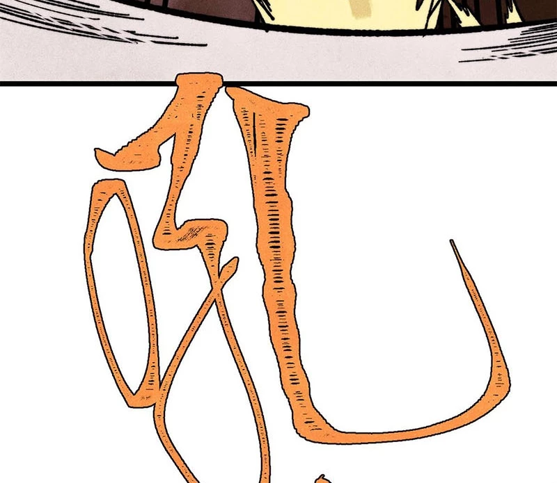 Vạn Cổ Tối Cường Tông Chapter 360 - Trang 4