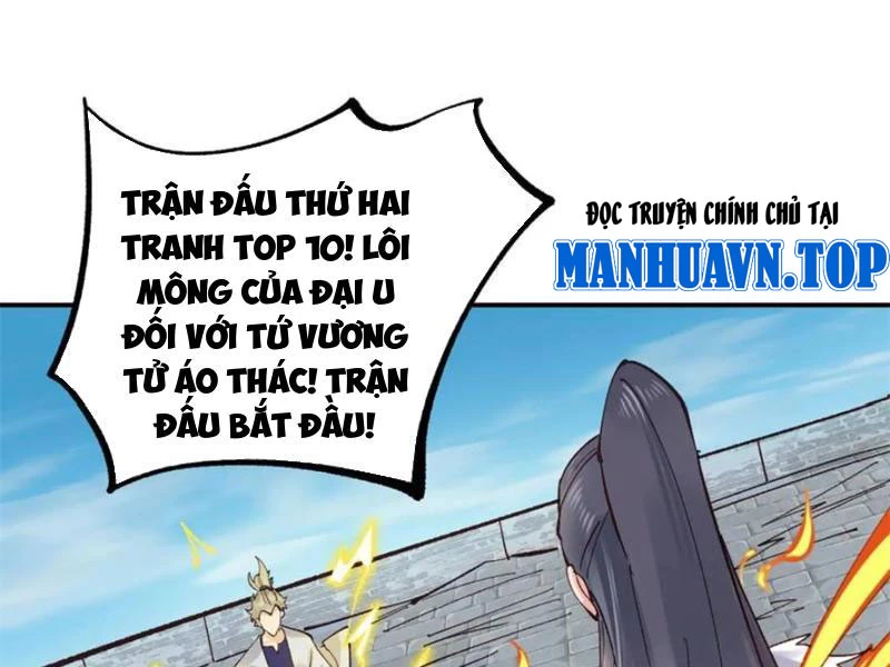 Công Tử Biệt Tú! Chapter 174 - Trang 4