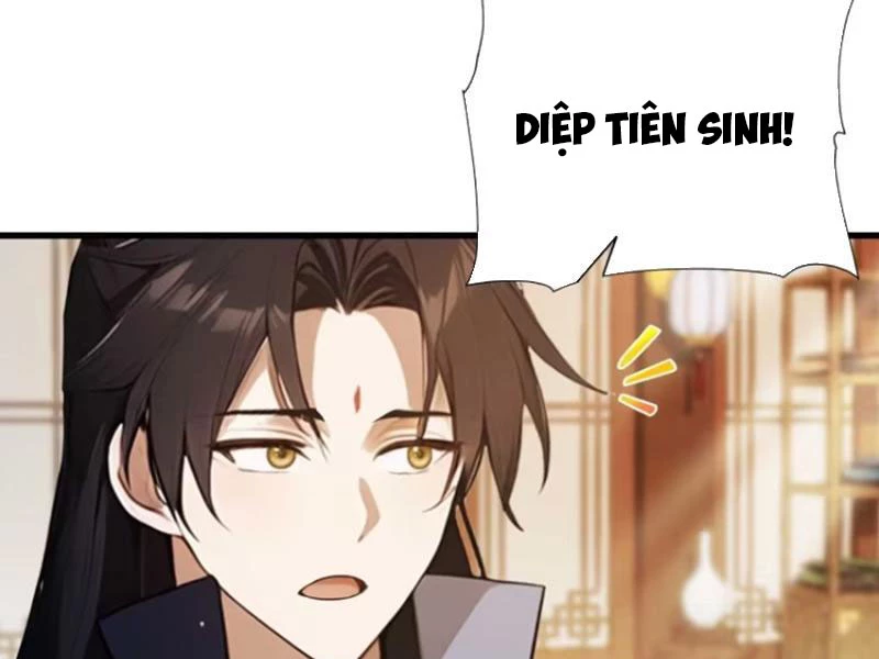 Hoá Ra Ta Đã Vô Địch Từ Lâu Chapter 166 - Trang 4