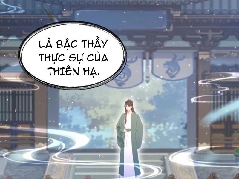 Hoá Ra Ta Đã Vô Địch Từ Lâu Chapter 166 - Trang 4