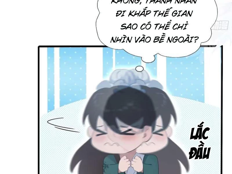 Hoá Ra Ta Đã Vô Địch Từ Lâu Chapter 166 - Trang 4