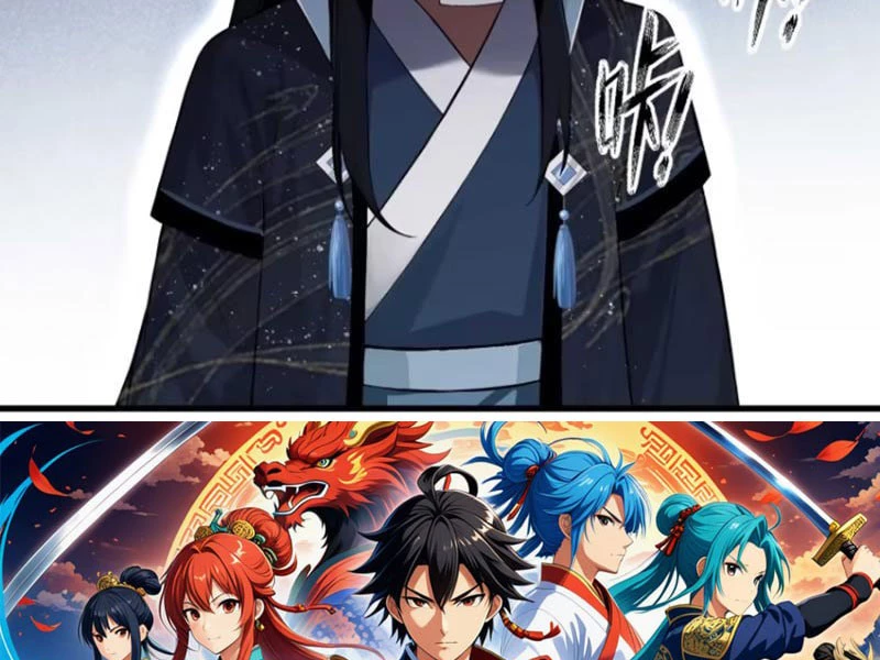 Hoá Ra Ta Đã Vô Địch Từ Lâu Chapter 166 - Trang 4