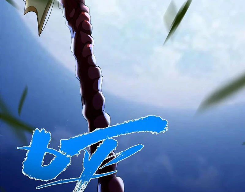 Chưởng Môn Khiêm Tốn Chút Chapter 419 - Trang 4