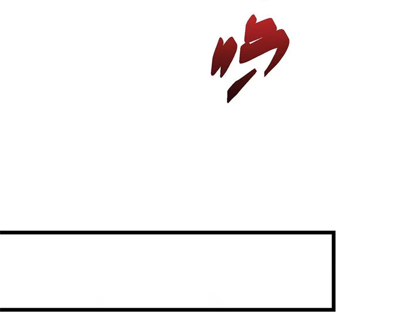 Chưởng Môn Khiêm Tốn Chút Chapter 419 - Trang 4